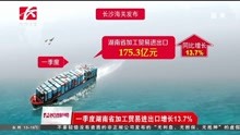 澳門正版資料免費(fèi)大全新聞資訊011期 10-18-23-29-32-45V：03,澳門正版資料免費(fèi)大全新聞資訊011期，深度解析與獨(dú)家資訊集結(jié)（附V，03）
