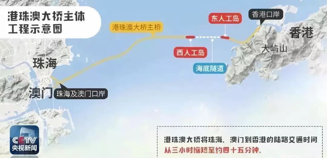 2025年新澳門免費(fèi)資料大全028期 06-16-34-37-44-45A：24,探索未來(lái)之門，澳門免費(fèi)資料大全 2025年第028期揭秘與解析
