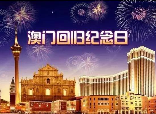 今天晚上澳門六148期 06-07-19-25-34-43R：33,探索今晚澳門六148期彩票的秘密，06-07-19-25-34-43R與神秘數(shù)字33
