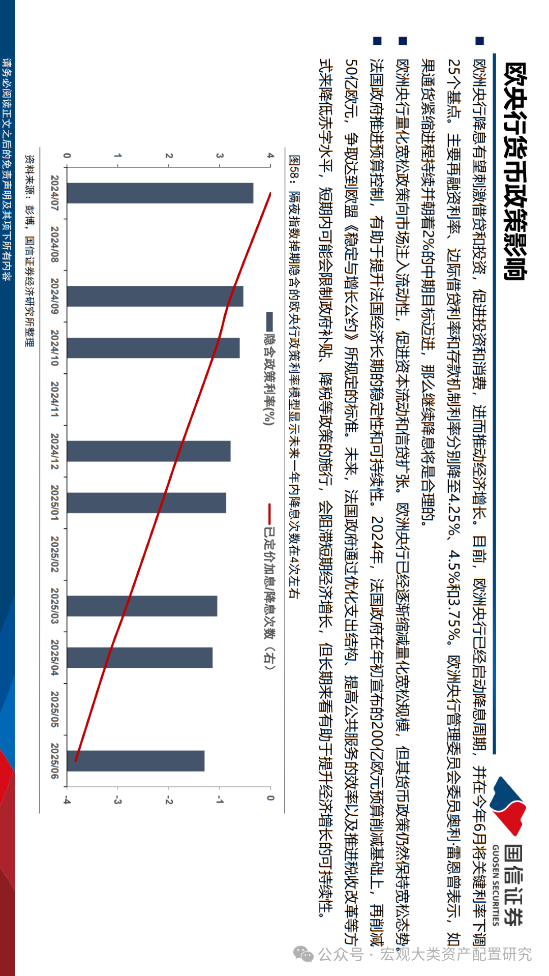 2025年澳門內(nèi)部資料128期 02-05-14-38-41-47Q：09,澳門內(nèi)部資料第128期深度解析，走向未來的藍(lán)圖（關(guān)鍵詞，日期、彩票號碼）