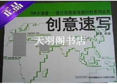 2025年澳門正版免費(fèi)122期 02-08-12-30-33-37U：21,探索澳門正版彩票的未來，以2025年澳門正版免費(fèi)彩票為例