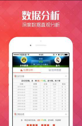 管家婆一票一碼100正確張家港137期 10-13-18-31-39-47U：20,張家港137期管家婆一票一碼的秘密，探索與解析