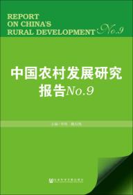 管家婆2025正版資料三八手083期 04-10-22-29-39-44E：41,管家婆2025正版資料三八手083期，探索數字世界的奧秘與機遇