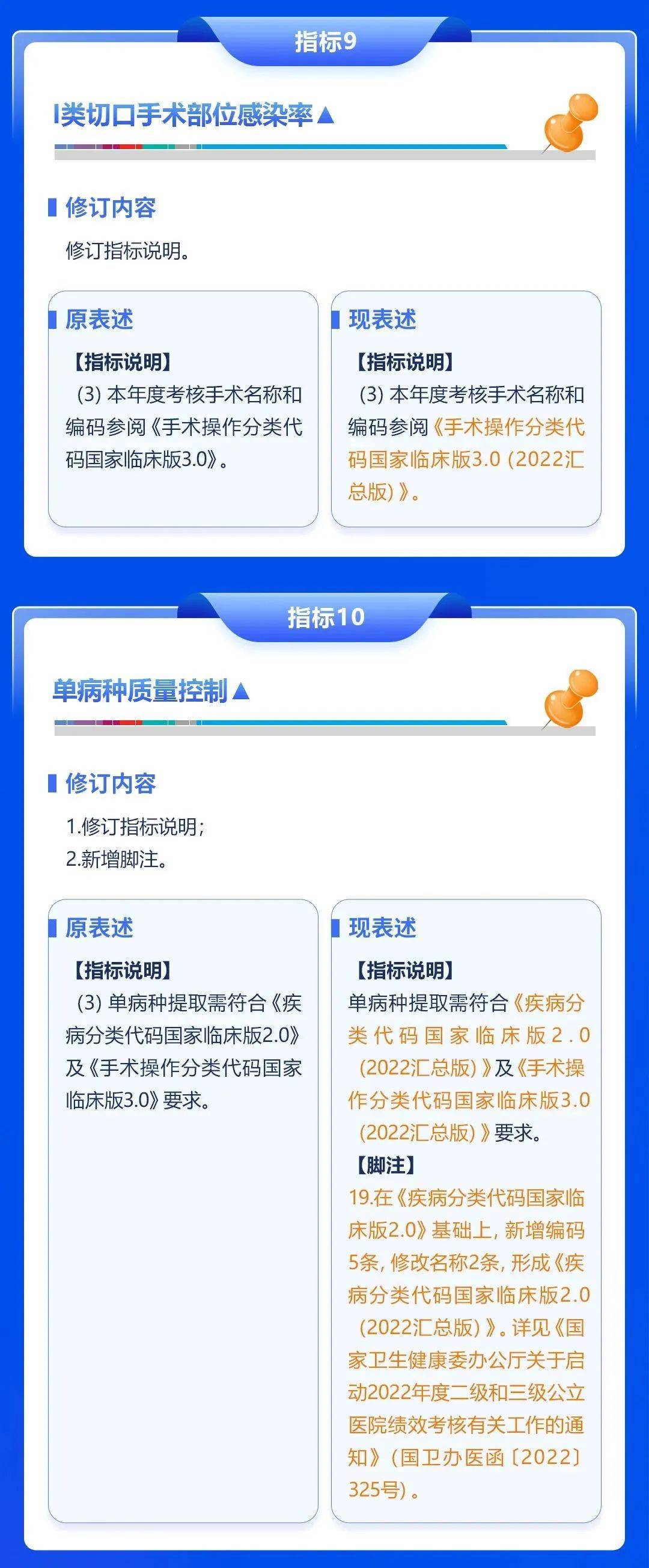 新奧精準(zhǔn)免費(fèi)獎料提供127期 04-08-10-16-26-47B：16,新奧精準(zhǔn)免費(fèi)獎料提供第127期，揭秘數(shù)字背后的故事與機(jī)遇