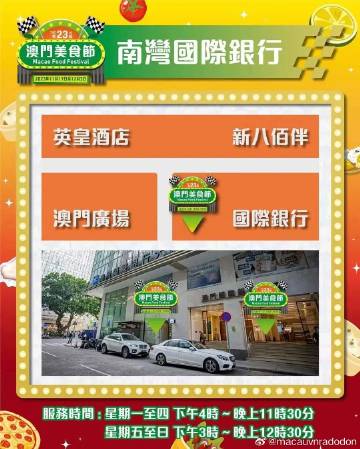 澳門碼鞋一肖一碼050期 11-15-47-24-05-30T：19,澳門碼鞋一肖一碼050期之謎，探尋幸運(yùn)之碼的奇幻旅程