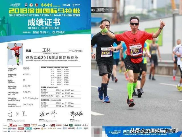 今晚澳門特馬開什么071期 06-21-37-12-40-08T：14,今晚澳門特馬071期開獎預(yù)測與探討——以06-21-37-12-40-08T，14為中心