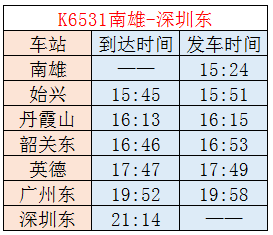 澳門(mén)碼今晚開(kāi)什么特號(hào)9月5號(hào)080期 24-39-16-14-41-09T：11,澳門(mén)碼今晚開(kāi)什么特號(hào)，深度解讀與預(yù)測(cè)（第080期）