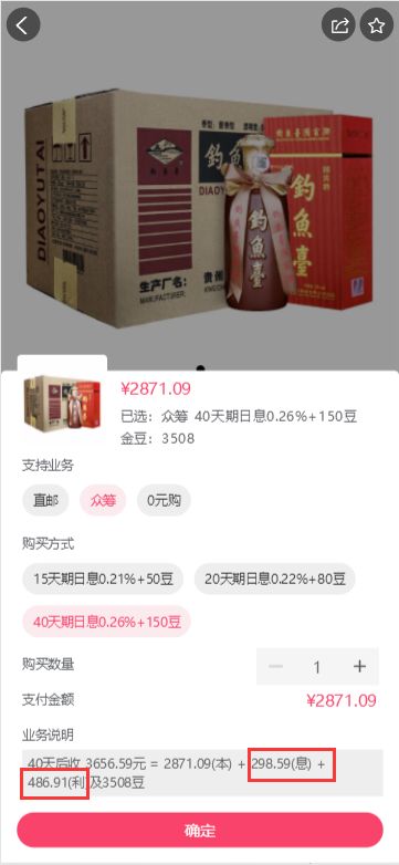 7777788888澳門王中王2025年 - 百度109期 02-07-15-24-27-42V：34,探尋數(shù)字背后的故事，澳門王中王與百度彩票的奧秘
