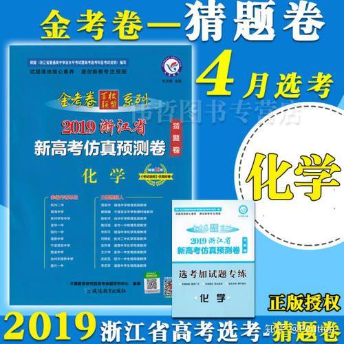 新奧正版資料與內(nèi)部資料065期 05-09-14-20-38-40T：28,新奧正版資料與內(nèi)部資料第065期深度解讀，探尋企業(yè)智慧之源（關(guān)鍵詞，新奧正版資料、內(nèi)部資料、企業(yè)智慧）