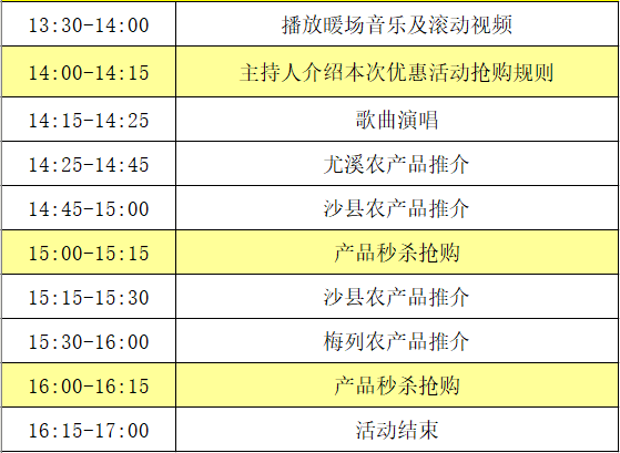 2025年奧門今晚開獎結(jié)果查詢062期 06-16-19-31-37-49M：04,奧門彩票開獎結(jié)果查詢，聚焦2025年06月某期彩票開獎細(xì)節(jié)及影響分析