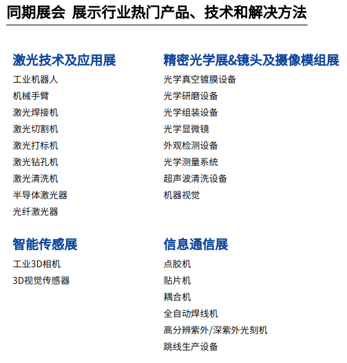 新澳2025正版資料免費(fèi)公開014期 01-21-29-39-27-44T：11,新澳2025正版資料免費(fèi)公開第014期，探索與揭秘