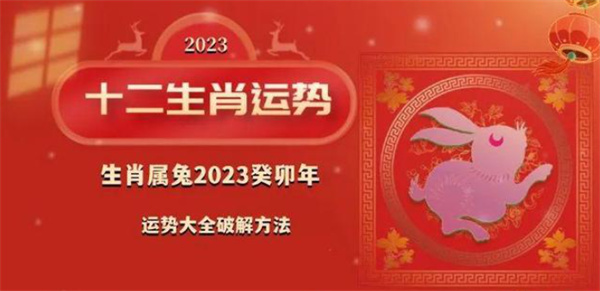 一肖一碼100-準(zhǔn)資料032期 47-33-08-23-37-17T：12,一肖一碼，揭秘精準(zhǔn)資料的秘密（第032期解析）