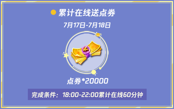 管家婆一碼一肖正確068期 18-42-25-15-41-23T：09,管家婆一碼一肖正確第068期，揭秘彩票背后的秘密與策略