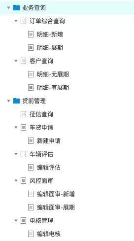 澳門正版資料大全免費(fèi)歇后語086期 18-40-23-16-05-09T：35,澳門正版資料大全解析與歇后語融合——以第086期為例
