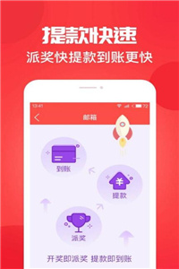 新澳門六開獎(jiǎng)結(jié)果資料查詢045期 07-15-25-26-31-37E：20,新澳門六開獎(jiǎng)結(jié)果資料查詢第045期，揭曉幸運(yùn)數(shù)字的秘密之旅（07-15-25-26-31-37E，20）