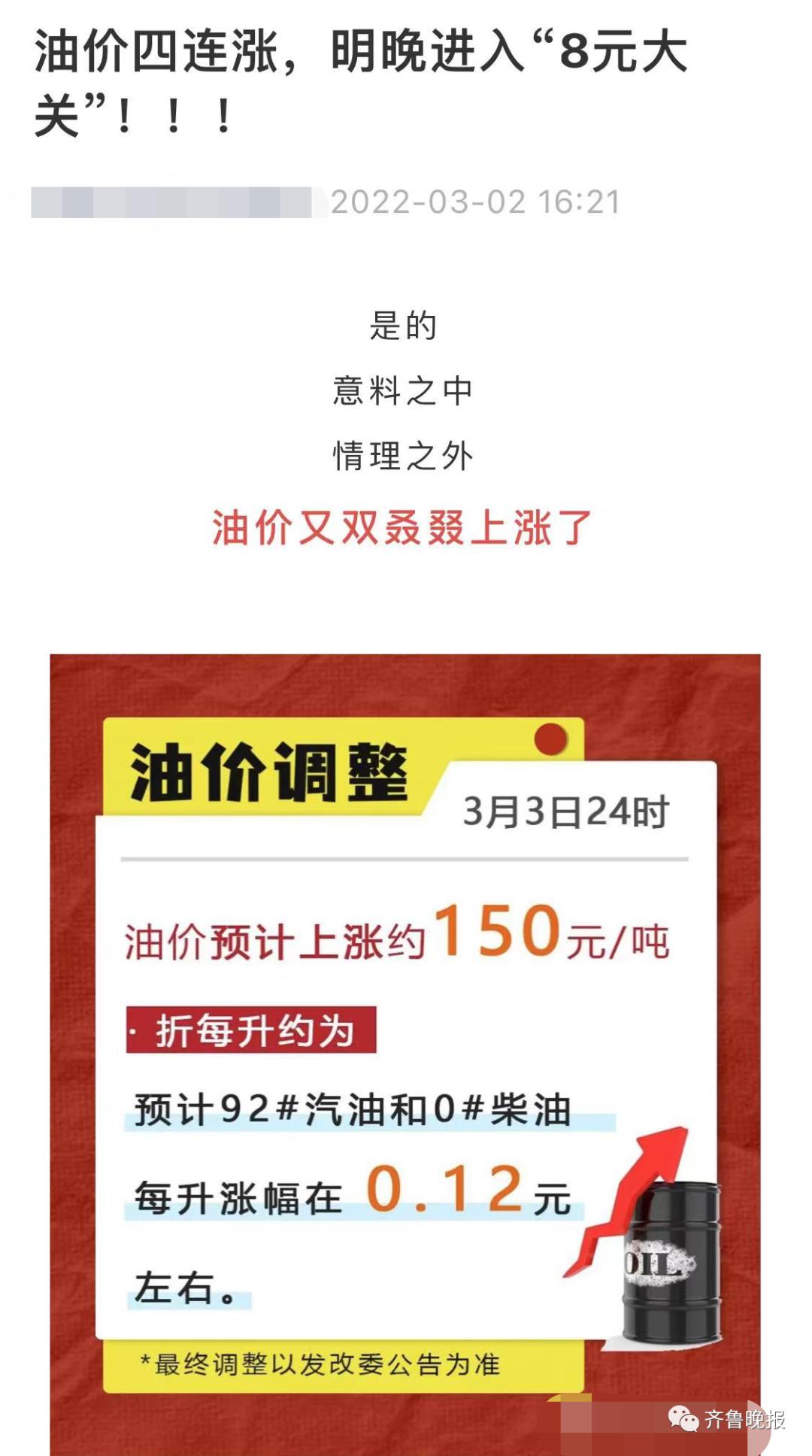 最準(zhǔn)一肖100%中一獎118期 05-08-09-16-47-49K：45,揭秘最準(zhǔn)一肖，100%中獎秘密揭曉，第118期獨(dú)家解析