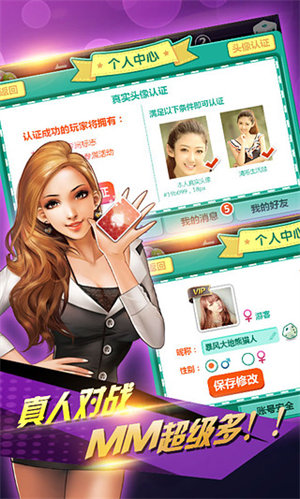 7777788888管家婆精準(zhǔn)版游戲介紹067期 22-23-27-36-43-46D：21,探索全新體驗(yàn)，7777788888管家婆精準(zhǔn)版游戲介紹第067期，特色選號(hào)22-23-27-36-43-46D與獨(dú)特功能解析