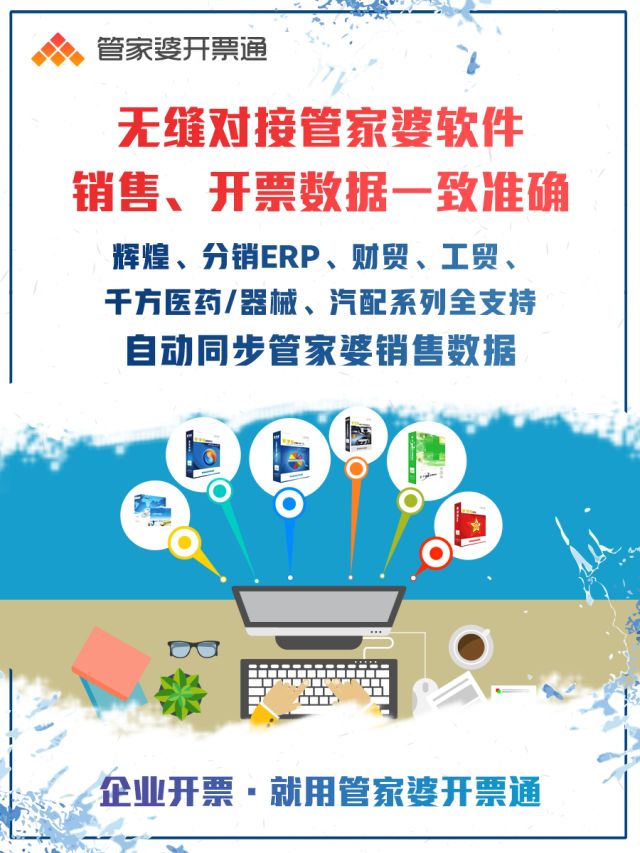 管家婆一碼一肖必開034期 01-03-13-42-44-45P：25,探索管家婆一碼一肖必開之神秘數(shù)字——聚焦第034期與特定號碼組合