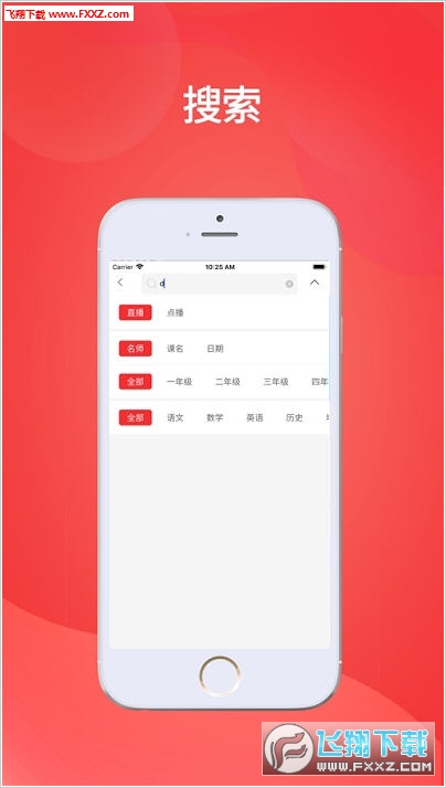 香港今晚開特馬+開獎結(jié)果66期087期 13-14-17-24-40-47U：35,香港今晚開特馬，開獎結(jié)果揭曉與彩民熱議