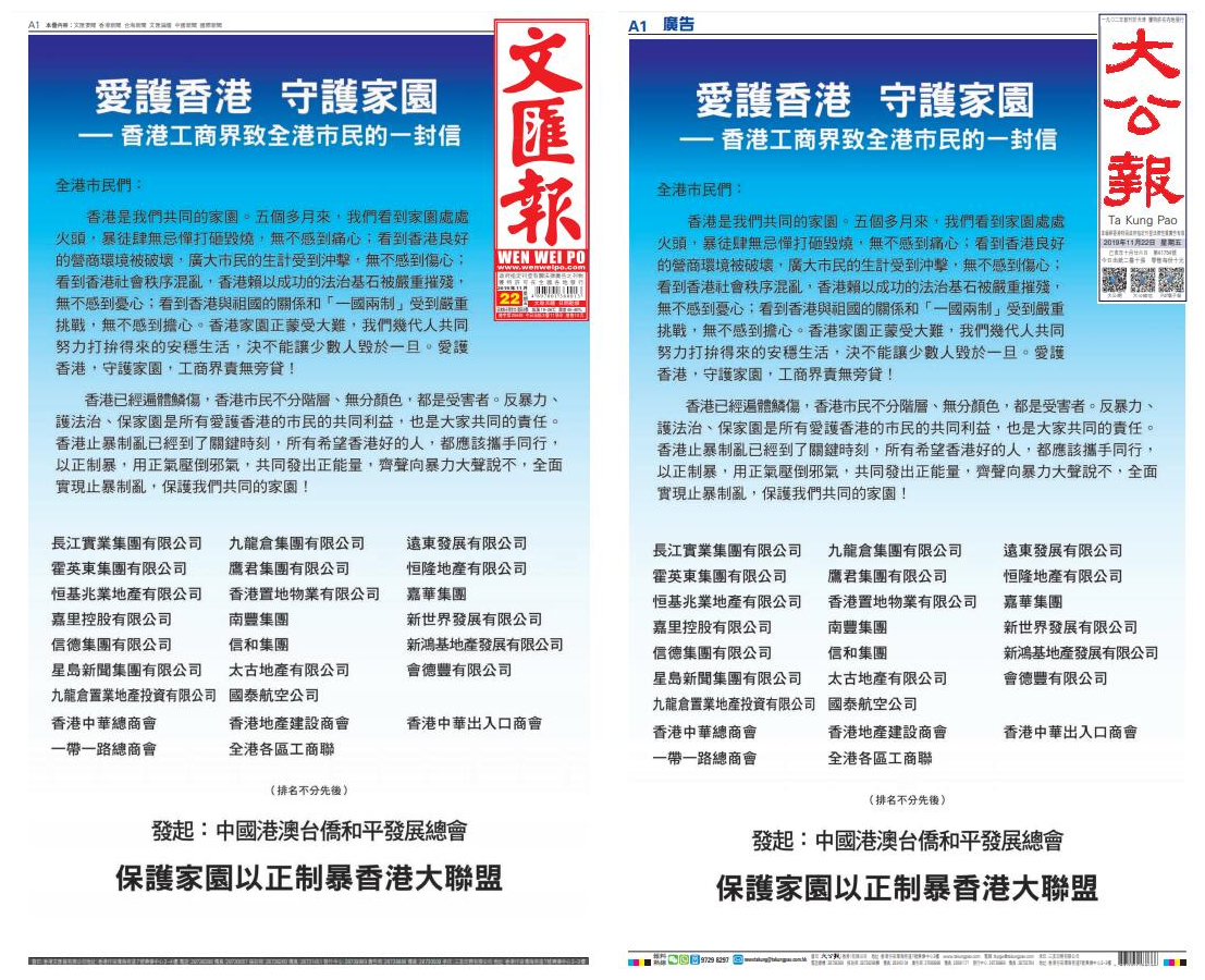 2024香港正版資料免費盾057期 05-08-16-29-34-37Z：22,探索香港正版資料，盾篇之2024年預(yù)測（第057期）