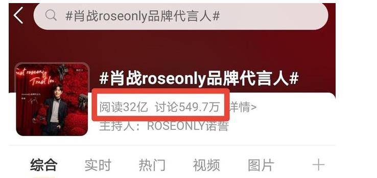 新管家婆一肖六碼009期 06-13-15-37-41-48W：11,新管家婆一肖六碼009期詳解，探索數(shù)字背后的奧秘與策略分析