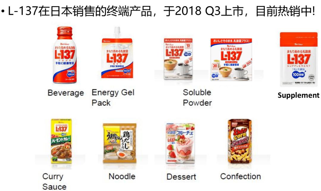 新奧門特免費資料大全管家婆143期 01-02-05-07-16-25C：40,新奧門特免費資料大全解析，管家婆第143期彩票預(yù)測與解析（關(guān)鍵詞，01-02-05-07-16-25C，40）
