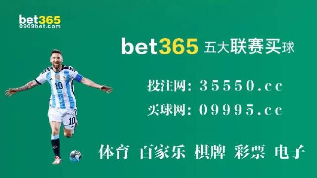 2025澳門精準正版資料053期 05-15-22-24-26-32U：29,探索澳門正版資料，解碼2025年第053期的數(shù)字奧秘