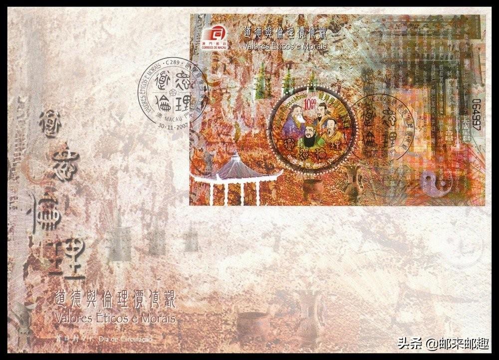 六開彩澳門開獎結(jié)果查詢085期 24-30-36-38-46-49K：49,六開彩澳門開獎結(jié)果查詢第085期，揭曉神秘數(shù)字組合與獨特魅力