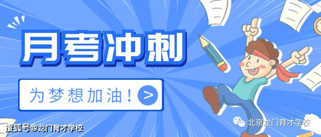 澳門最精準(zhǔn)正最精準(zhǔn)龍門蠶006期 05-15-28-32-36-37X：23,澳門最精準(zhǔn)正最精準(zhǔn)龍門蠶006期揭秘，探尋數(shù)字背后的秘密故事