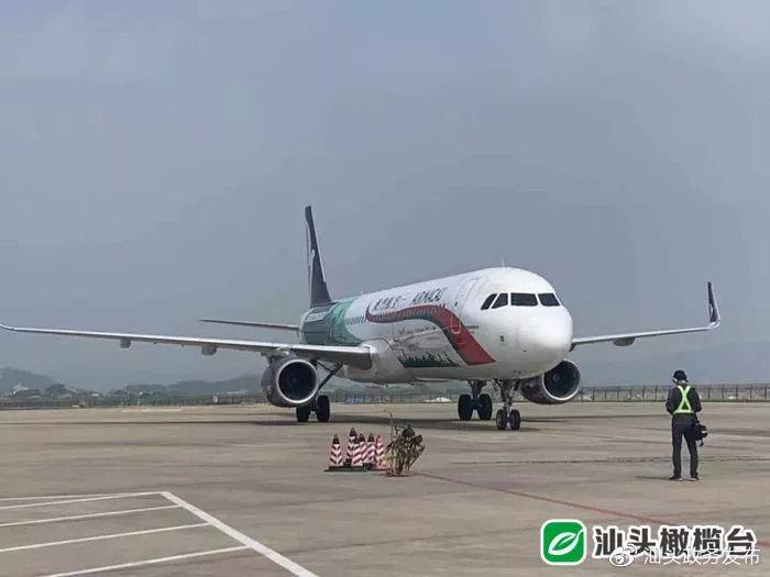 掛牌全篇澳門正版掛牌自動052期 02-07-18-24-26-29S：42,澳門正版掛牌全篇，探索自動掛牌的奧秘（第052期）