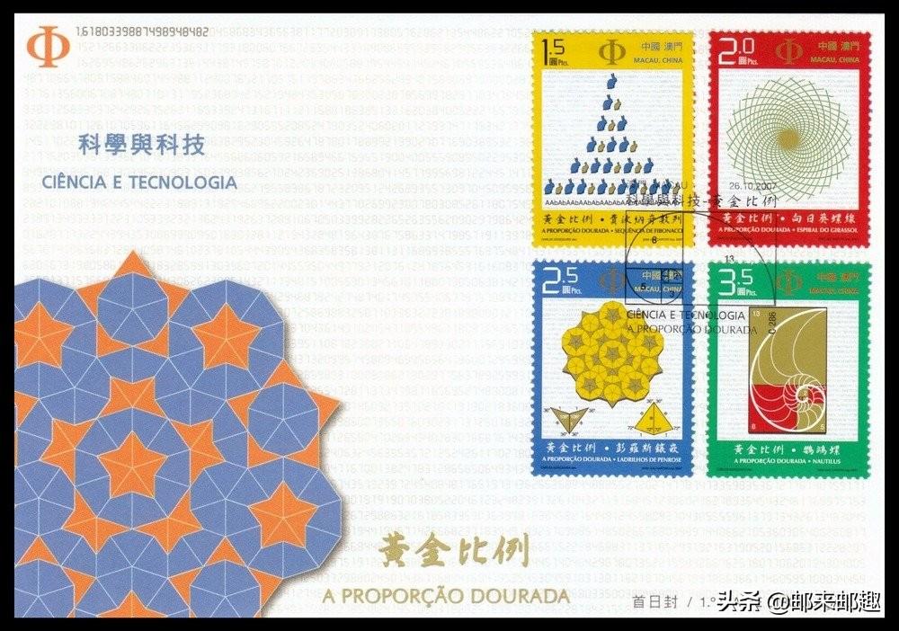 澳門掛牌正版掛牌之全篇必備攻略092期 11-21-22-27-37-49R：19,澳門掛牌正版掛牌全篇必備攻略之XX期（關(guān)鍵詞標(biāo)注，澳門掛牌正版掛牌之全篇必備攻略092期 11-21-22-27-37-49R，19）