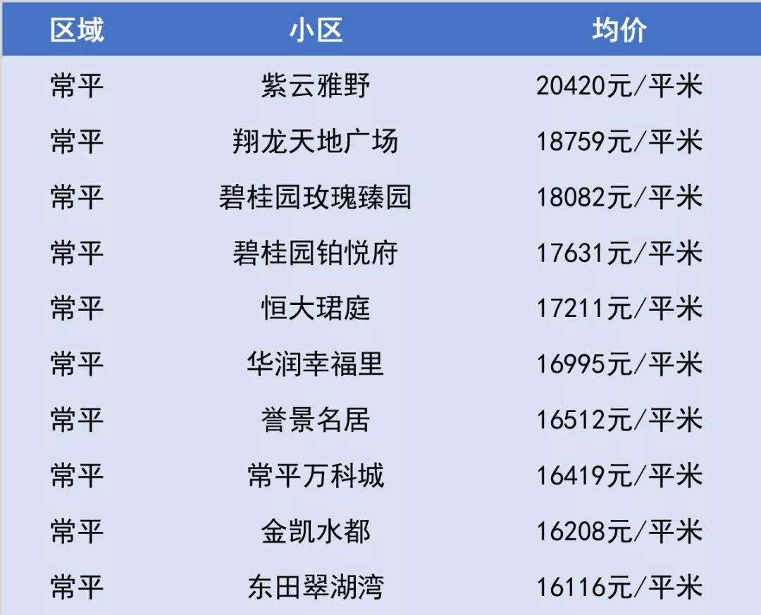 澳門一碼一碼1000%中獎(jiǎng)070期 03-04-05-09-32-34N：20,澳門一碼一碼精準(zhǔn)預(yù)測(cè)，揭秘中獎(jiǎng)秘密與策略分析（第070期）