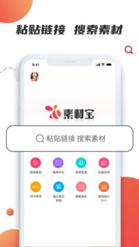 新澳門全年資料內(nèi)部公開129期 06-13-19-29-30-42V：29,新澳門全年資料內(nèi)部公開第129期，深度解析與預(yù)測