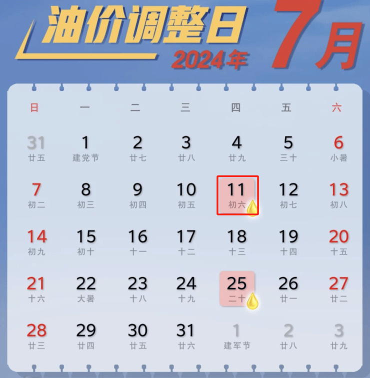 一碼一肖100準(zhǔn)你好006期 08-10-11-34-35-49Z：02,一碼一肖的獨(dú)特魅力與精準(zhǔn)預(yù)測——揭秘?cái)?shù)字背后的秘密（第006期深度解析）