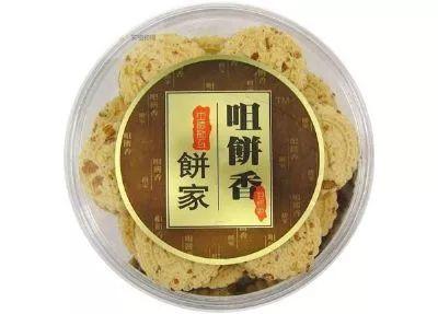 澳門六開彩開獎結(jié)果開獎記錄2025年001期 12-34-06-45-23-38T：17,澳門六開彩開獎結(jié)果開獎記錄2025年001期，探索彩票背后的故事與期待