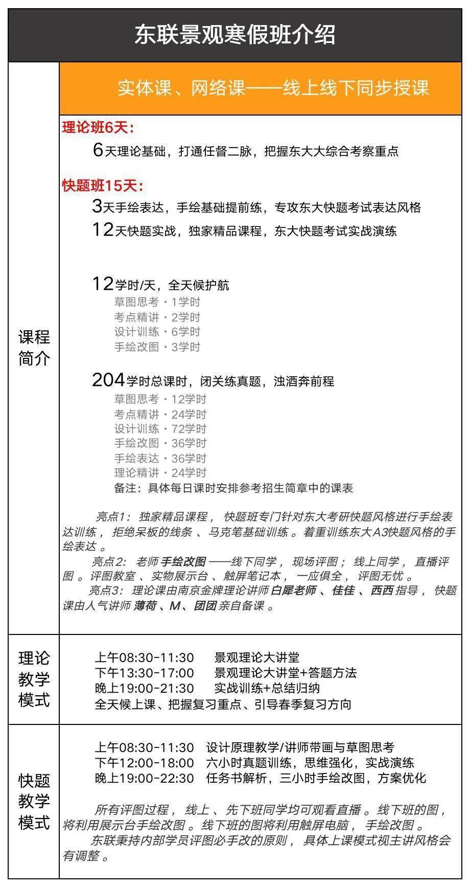 二四六香港資料期期中準002期 29-01-47-15-09-36T：41,二四六香港資料期期中準002期，深度解析與預測