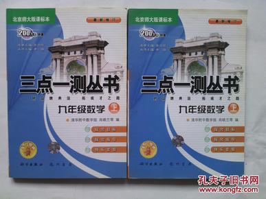 三肖三期必出特馬016期 05-26-03-12-32-49T：08,三肖三期必出特馬之解析與預(yù)測——以第016期為例，關(guān)鍵詞，05-26-03-12-32-49T，08