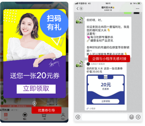 澳門管家婆資料一碼一特一045期 16-03-06-45-12-23T：09,澳門管家婆資料一碼一特一，揭秘數(shù)字背后的秘密（第045期分析）
