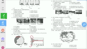 新奧最精準資料大全073期 15-42-24-39-09-17T：28,新奧最精準資料大全第073期詳解，解密數(shù)字背后的秘密故事 15-42-24-39-09-17以及時間標記T，28的獨特意義