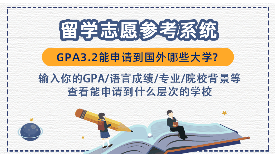 新澳精準(zhǔn)資料大全免費047期 09-18-26-32-41-49T：24,新澳精準(zhǔn)資料大全免費第047期詳解，數(shù)字與策略的交匯點