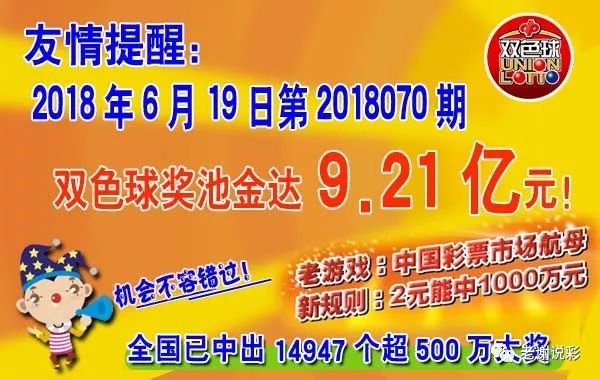 新澳門管家婆一句131期 07-12-17-24-29-37X：10,新澳門管家婆一句131期，探索數(shù)字世界的奧秘與預測