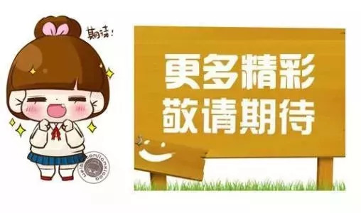 管家婆一笑一馬 00正確058期 04-17-23-26-44-49E：04,管家婆一笑一馬，揭秘彩票背后的故事——以正確的期數(shù)探尋未知之秘