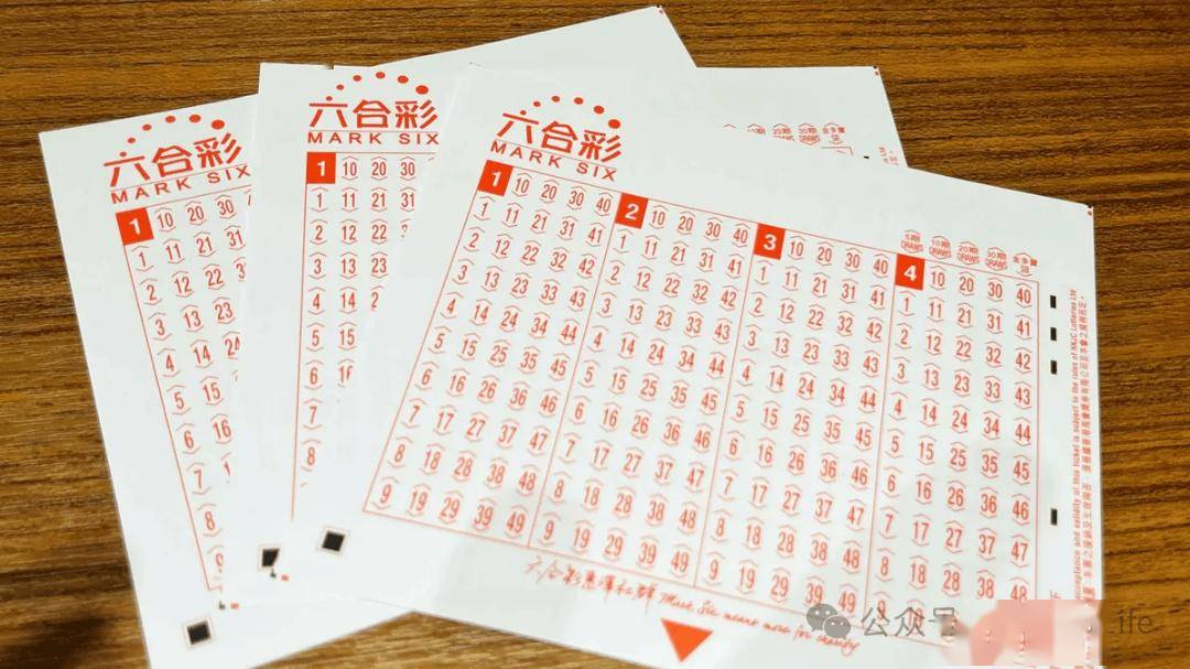 澳門6合開獎(jiǎng)結(jié)果+開獎(jiǎng)記錄094期 15-31-36-43-46-47S：10,澳門六合彩開獎(jiǎng)結(jié)果及開獎(jiǎng)記錄分析——以第094期為例（關(guān)鍵詞，澳門六合開獎(jiǎng)結(jié)果、開獎(jiǎng)記錄094期、開獎(jiǎng)號(hào)碼15-31-36-43-46-47）