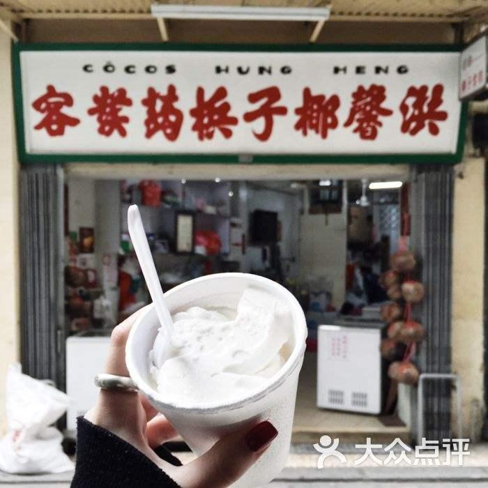 今天晚上澳門六148期 06-07-19-25-34-43R：33,探索澳門今晚六148期，數(shù)字背后的故事與期待