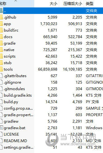 新澳門彩歷史開獎記錄走勢圖025期 02-03-15-17-18-31Q：38,新澳門彩歷史開獎記錄走勢圖深度解析，第025期的獨(dú)特魅力與數(shù)字背后的故事（關(guān)鍵詞，新澳門彩歷史開獎記錄走勢圖 025期 02-03-15-17-18-31Q，38）