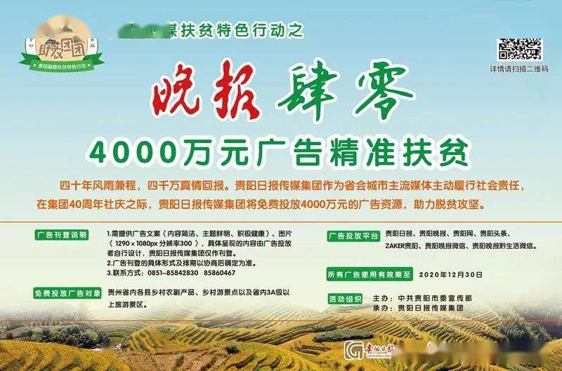 7777788888精準(zhǔn)管家婆特色070期 03-04-05-09-32-34N：20,精準(zhǔn)管家婆特色解析——以7777788888為例，探索其獨(dú)特魅力與優(yōu)勢(shì)（第070期）