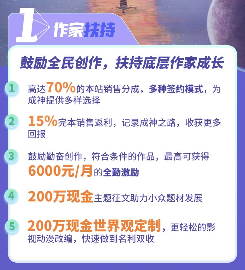 新澳好彩免費資料查詢水果之家045期 21-33-34-40-42-44Q：12,新澳好彩免費資料查詢，水果之家第045期開獎解析及預(yù)測
