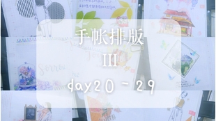 2025年管家婆的馬資料50期103期 07-22-29-33-34-38V：41,探索未來數(shù)字世界，解讀2025年管家婆的馬資料第50期與第103期數(shù)字組合之謎