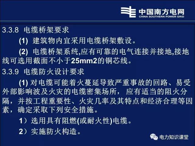 澳門內(nèi)部最精準(zhǔn)資料絕技072期 04-06-14-20-29-46G：35,澳門內(nèi)部最精準(zhǔn)資料絕技揭秘，探索數(shù)字世界的奧秘與策略（第072期分析）