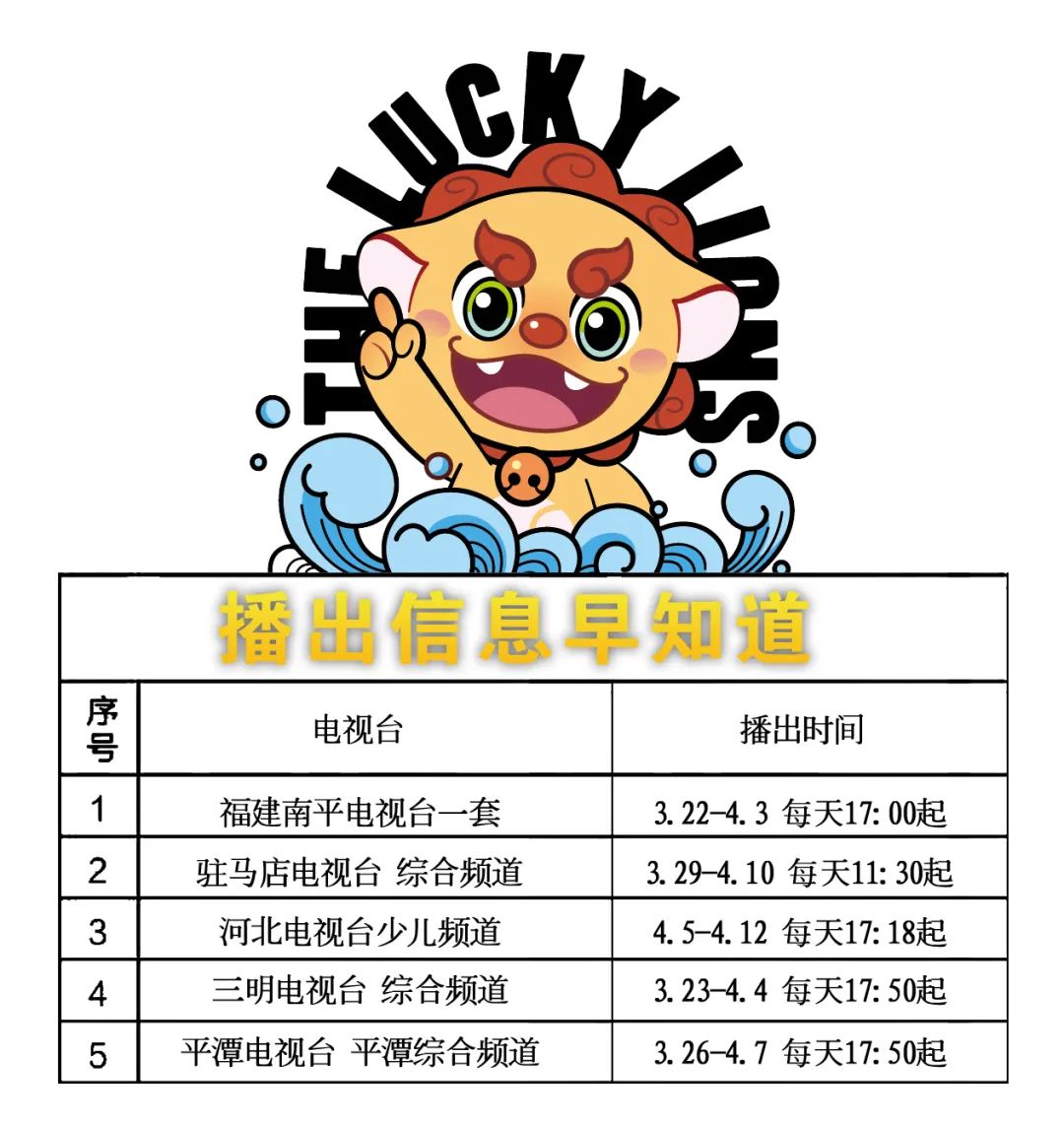 二四六天好彩944cc246天好資料017期 18-47-33-28-07-22T：01,二四六天好彩與944cc246天好資料的深度解析，第017期的獨特視角與未來展望